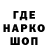 Кетамин VHQ Teodor Yankov