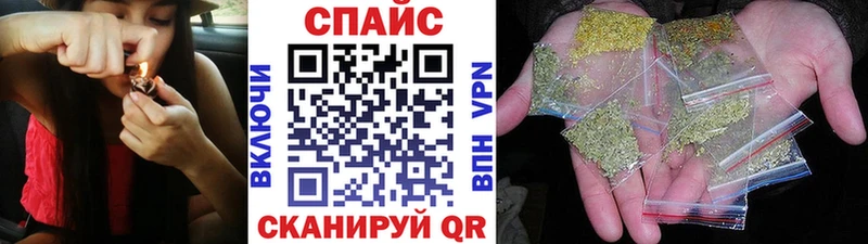 Купить  Могоча  БУТИРАТ бутик 