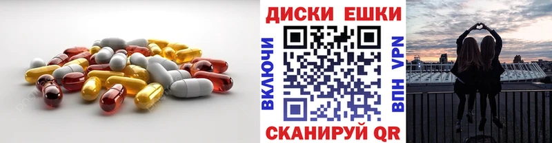 Ecstasy 99% Могоча