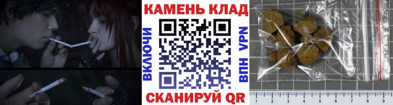 ГАШ убойный  Купить где  Могоча 