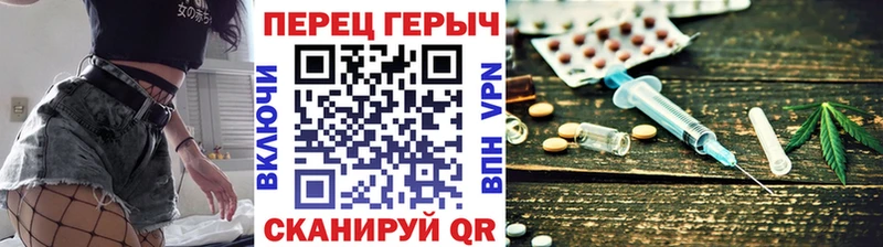Купить  Могоча  ГЕРОИН хмурый 