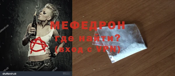 apvp Богородицк