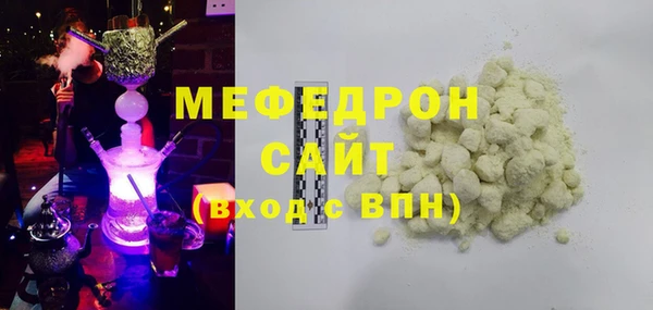 винт Бронницы