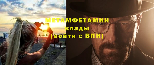apvp Богородицк