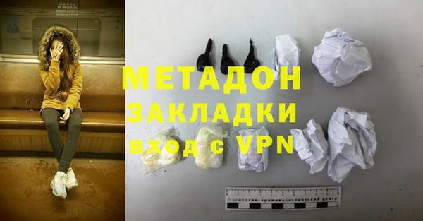 PSILOCYBIN Богданович