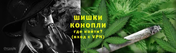 прущие крисы Бугульма
