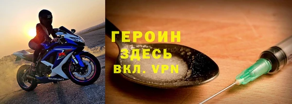 apvp Богородицк