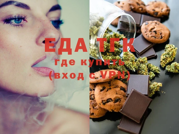 PSILOCYBIN Богданович