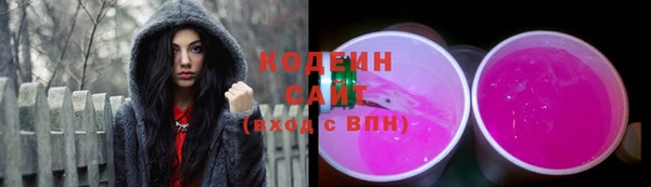 винт Бронницы