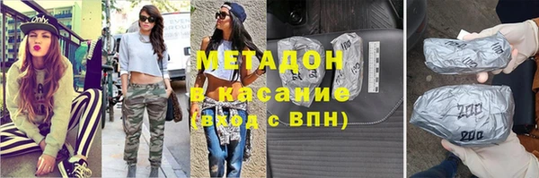 дживик Богородск