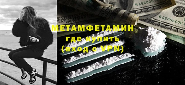 apvp Богородицк