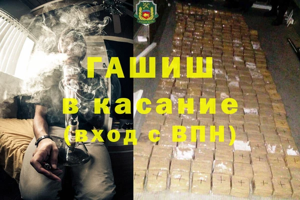 дживик Богородск