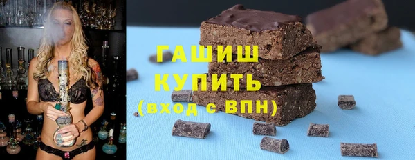 PSILOCYBIN Богданович