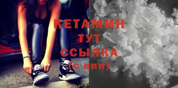 apvp Богородицк