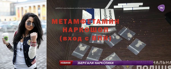 apvp Богородицк