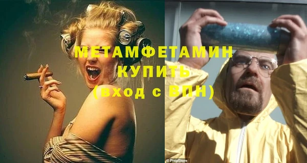 PSILOCYBIN Богданович