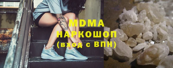 apvp Богородицк