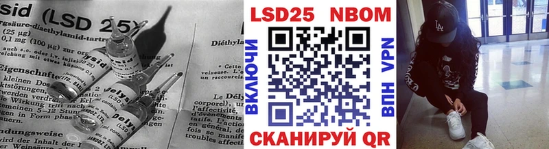 Купить  Могоча  ЛСД экстази ecstasy 