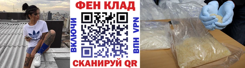 Купить закладки  Могоча  Метамфетамин Methamphetamine 