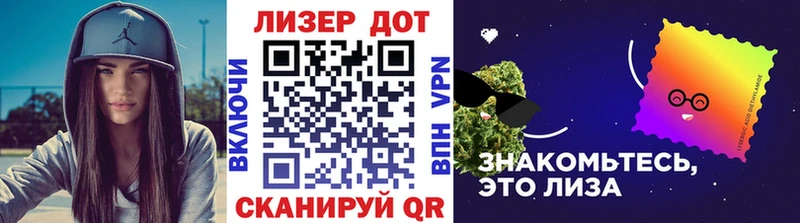 Купить  Могоча  Марки 25I-NBOMe 1,5мг 