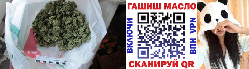 Купить закладки  Могоча  Дистиллят ТГК гашишное масло 
