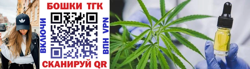 Бошки марихуана SATIVA & INDICA Могоча